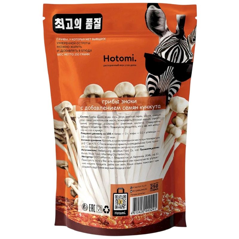 

Грибы эноки Hotomi с кунжутом 250 г