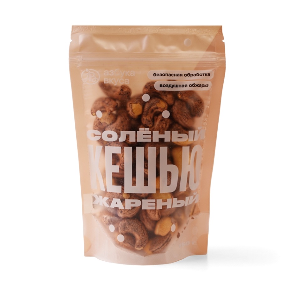 

Орехи Азбука Вкуса кешью жареный в оболочке 150 г