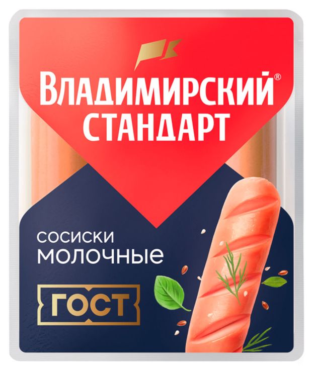 

Сосиски Молочные Гост Владимирский стандарт 480 г