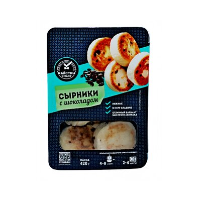П/ф Всг Сырники с шоколадом зам 420г Майстры смаку ФК (Ф)
