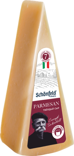 

Сыр твердый Schonfeld Пармезан безлактозный 40% вес