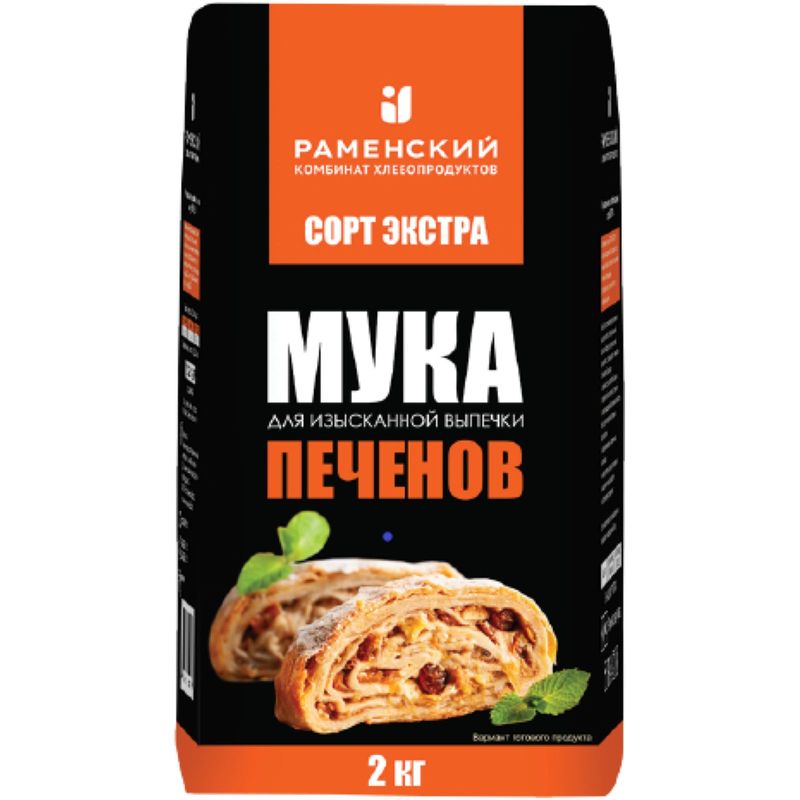 

Мука пшеничная Печенов экстра 2 кг