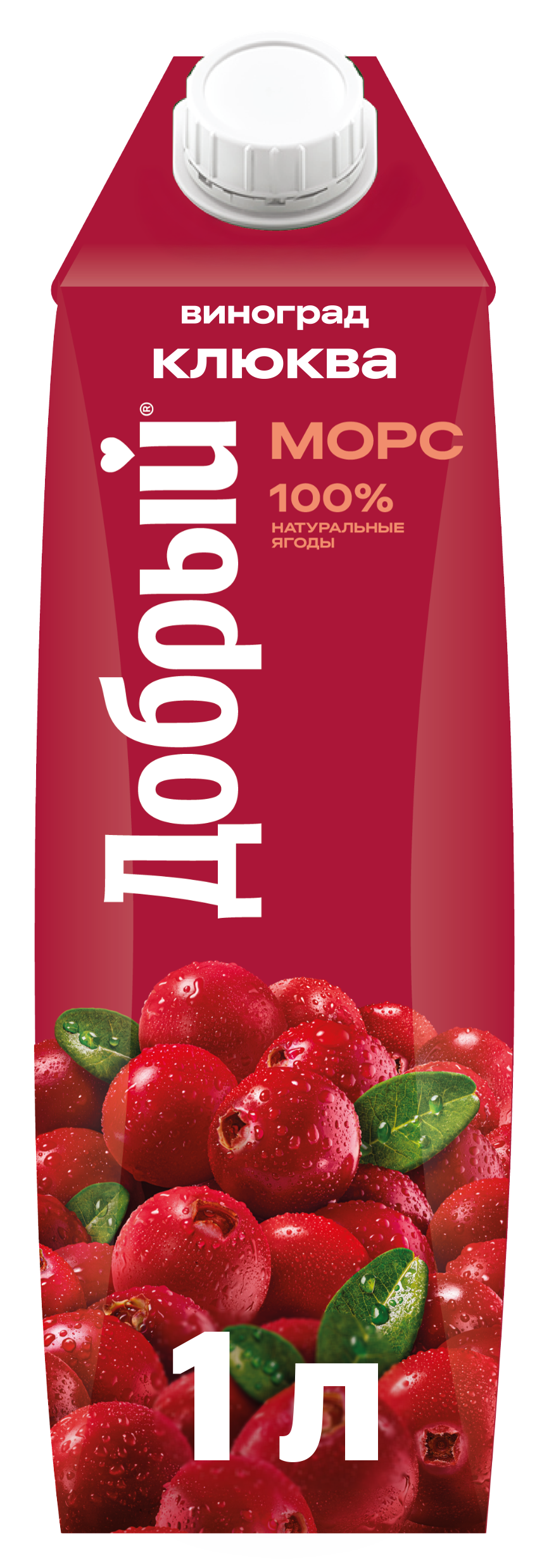 

Морс Добрый Виноград клюква 1 л