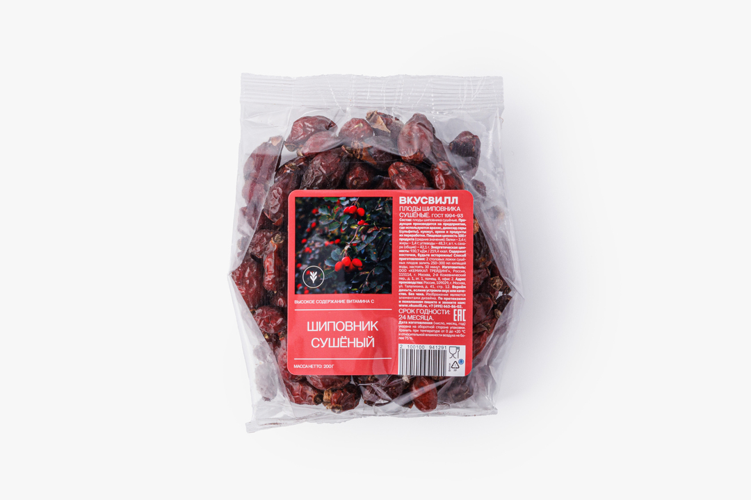 

Шиповник сушеный