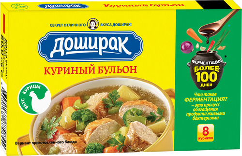 

Бульон Доширак Куриный кубики 80 г