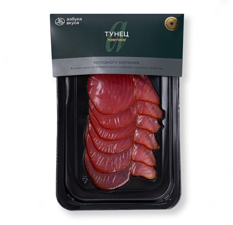 

Тунец холодного копчения ломтики от Азбуки Вкуса 200 г