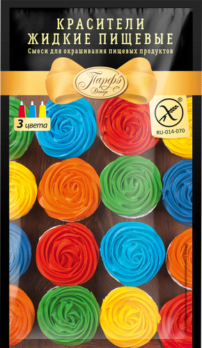

Красители пищевые Парфэ Декор жидкие 3 цвета 36 г