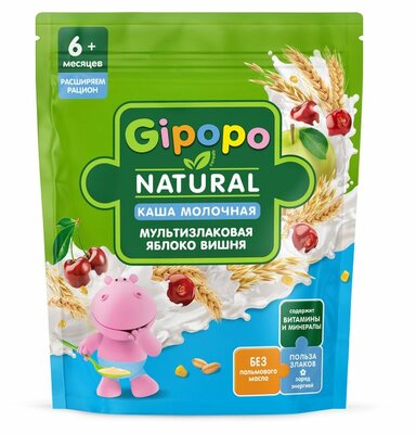 Каша детская сухая Gipopo Мультизлаковая Яблоко-вишня молочная 170 г