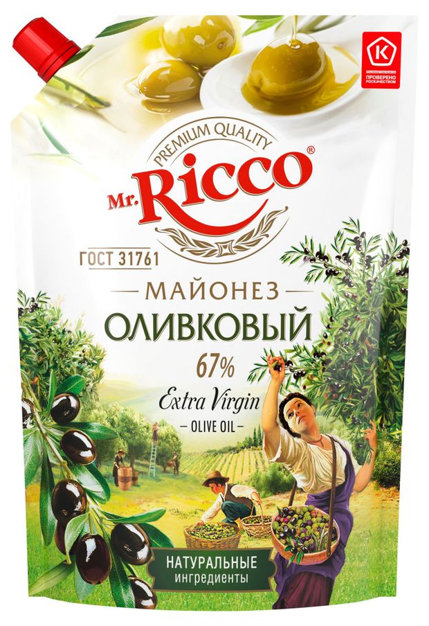 

Майонез Mr.Ricco Оливковый Extra Virgin 67%, 800 мл