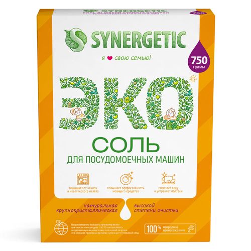 

Соль Synergetic ЭКО для очистки посудомоечных машин 750 г