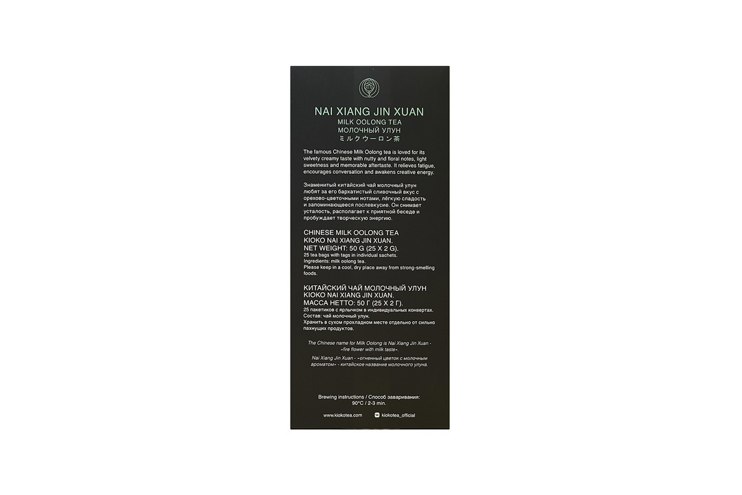

Чай зелёный Kioko Nai Xiang Jin Xuan Молочный улун 25 пакетиков 50 г