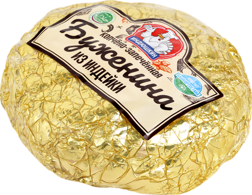 

Буженина копчено-запеченная Индюшкин из индейки, весовая