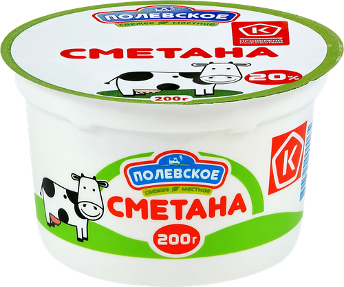 

Сметана Полевское 20%
