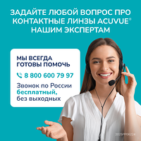 Изображение 17