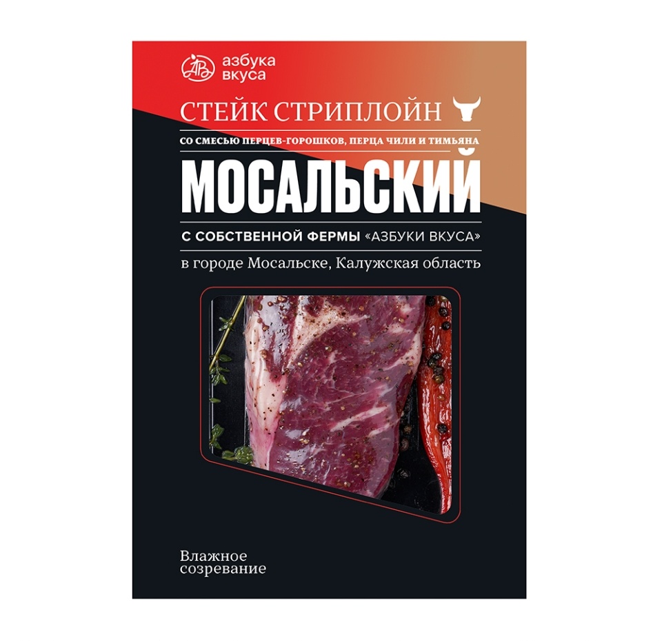 

Стейк стриплойн Мосальский из говядины с декором из смеси перцев горошком, перца чили и тимьяна 350 г
