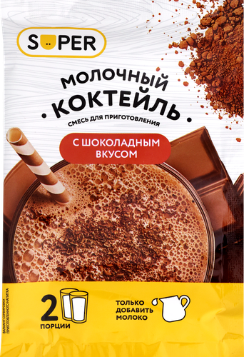 

Смесь для приготовления напитка Super Молочный коктейль шоколадный 30 г