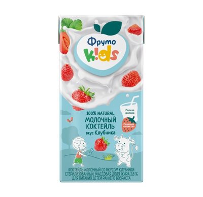 Коктейль молочный ФрутоКидс (ФрутоKids) стерилизованный клубника 2.8% 0.2 л