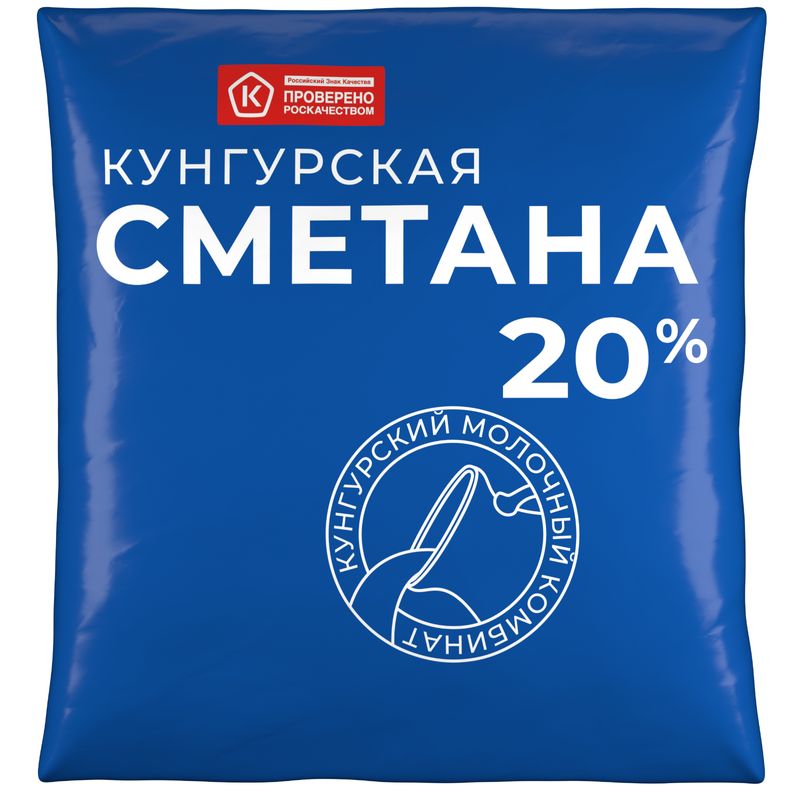 

Сметана Кунгурский молочный комбинат 20% 400 г