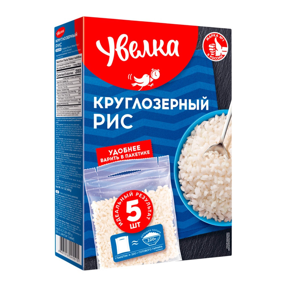 

Рис Увелка круглозерный шлифованный 5 шт. х 80 г