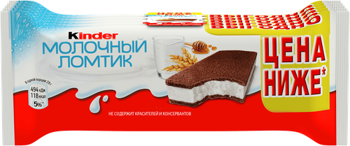 

Молочный ломтик Kinder с молоком 5 шт. х 28 г