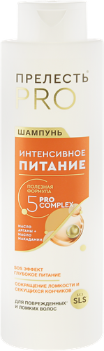 

Шампунь для окрашенных волос Прелесть Professional Интенсивное Питание 500 мл