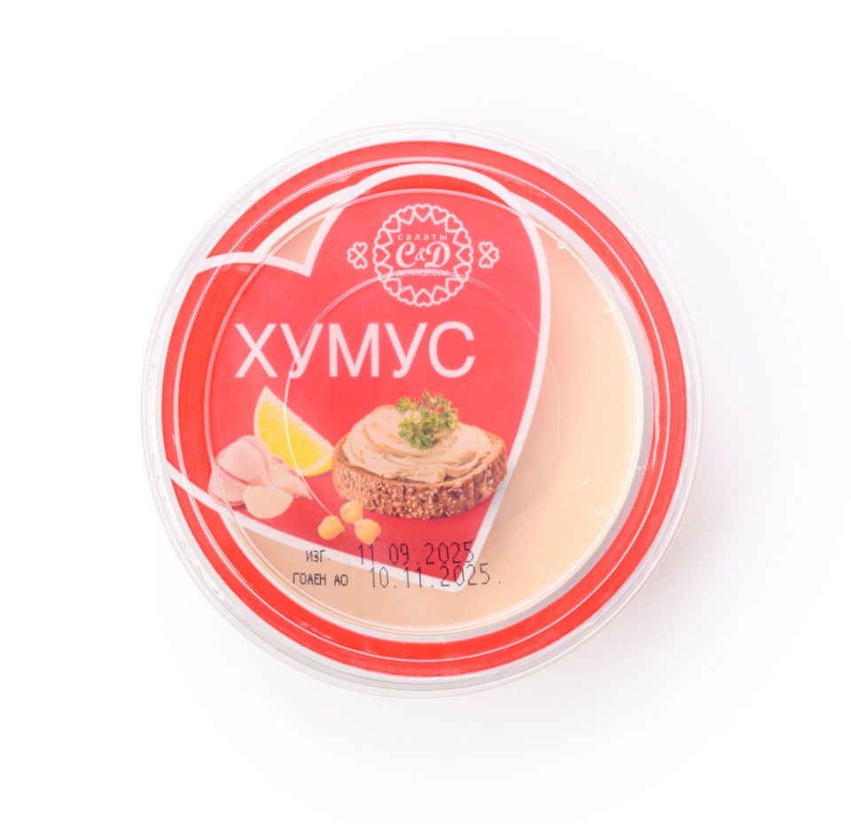 

Хумус Салаты и Деликатесы Классический 200 г