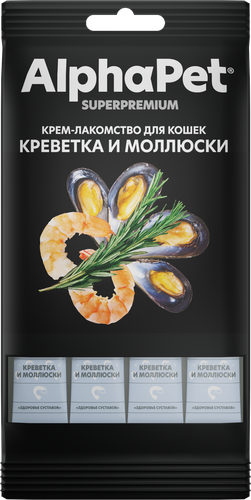 

Крем-лакомство для кошек AlphaPet Superpremium Креветка и моллюски 4 шт. х 12 г