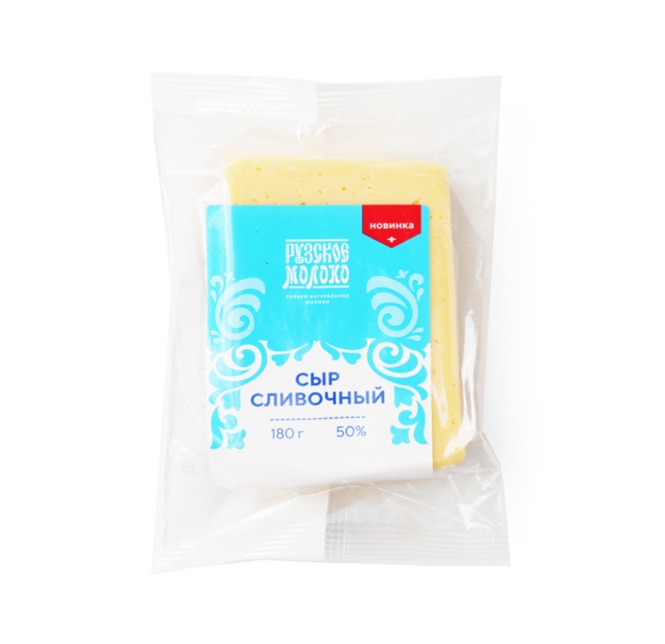 

Сыр сливочный 50% Рузское молоко 180 г, Россия