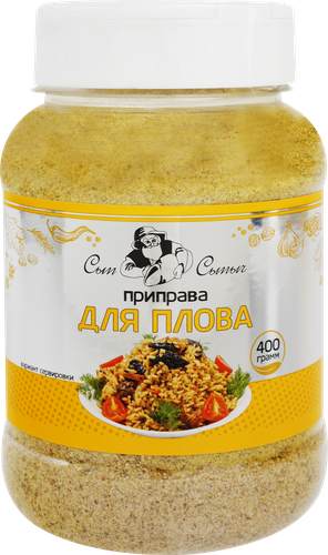 

Приправа Сып Сыпыч для плова с солью 400 г