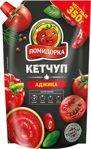 

Кетчуп Помидорка Аджика 350 г