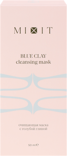 

Маска для лица Mixit очищающая с голубой глиной 50 мл