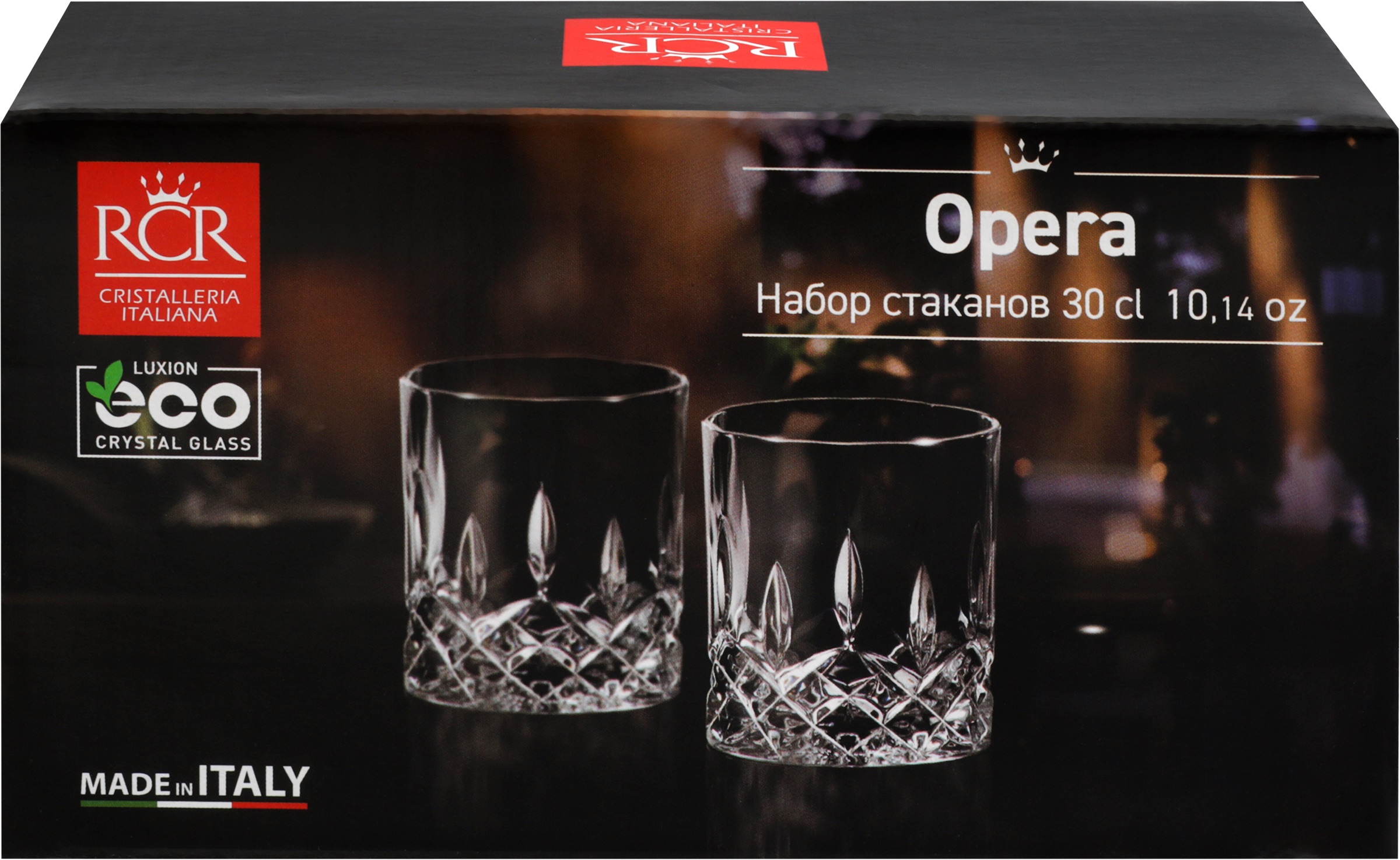 

Набор стаканов для виски RCR Opera хрустальное стекло 300 мл x 2 шт. арт. 60969