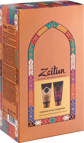 

Набор для ухода за руками Zeitun Temptation and Pleasure Set 100 мл