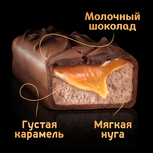 

Шоколадный батончик Mars с карамелью и нугой 50 г