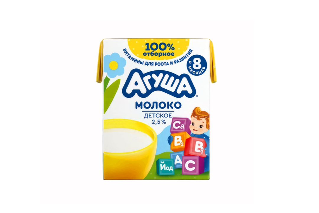

Молоко Агуша обогащенное витаминами и йодом 2.5% с 8 месяцев 200 мл