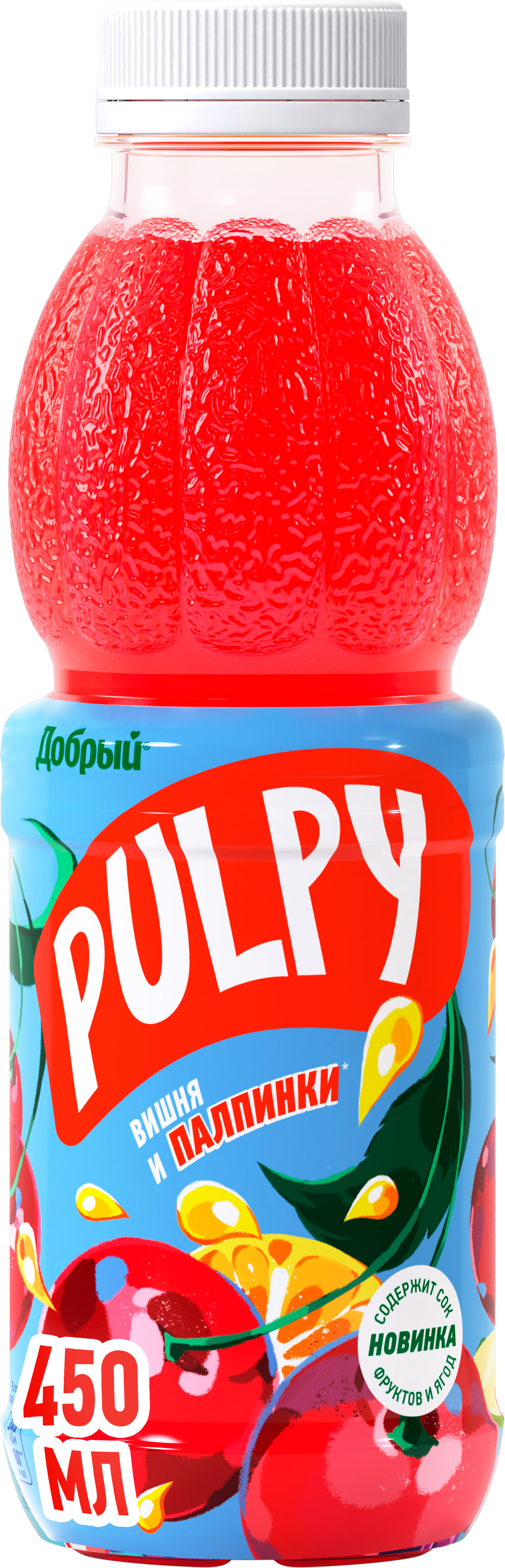 

Напиток сокосодержащий Pulpy Вишня 450 мл