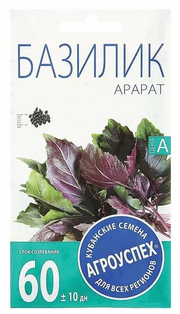 

Семена Агроуспех Базилик Арарат 0.3 г