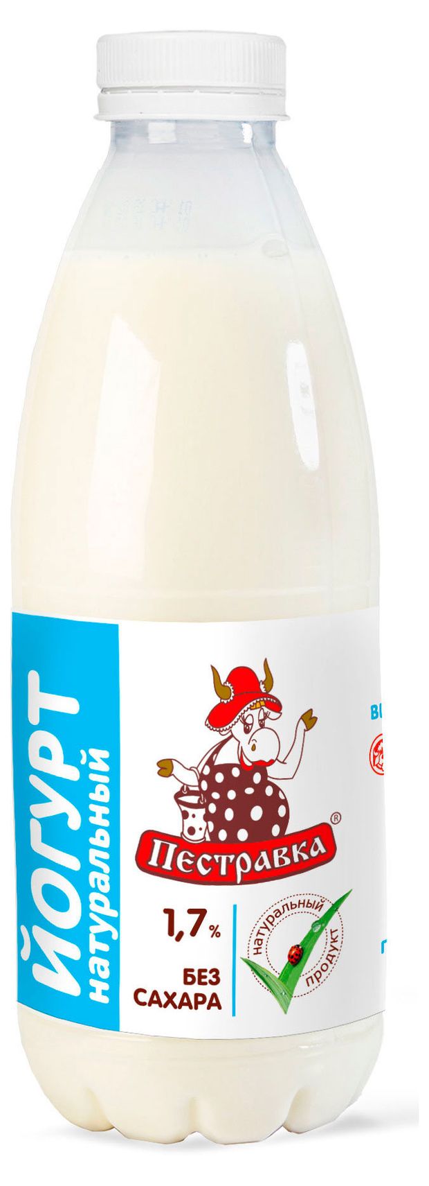 

Йогурт питьевой Пестравка Натуральный 1,7% БЗМЖ 900 г