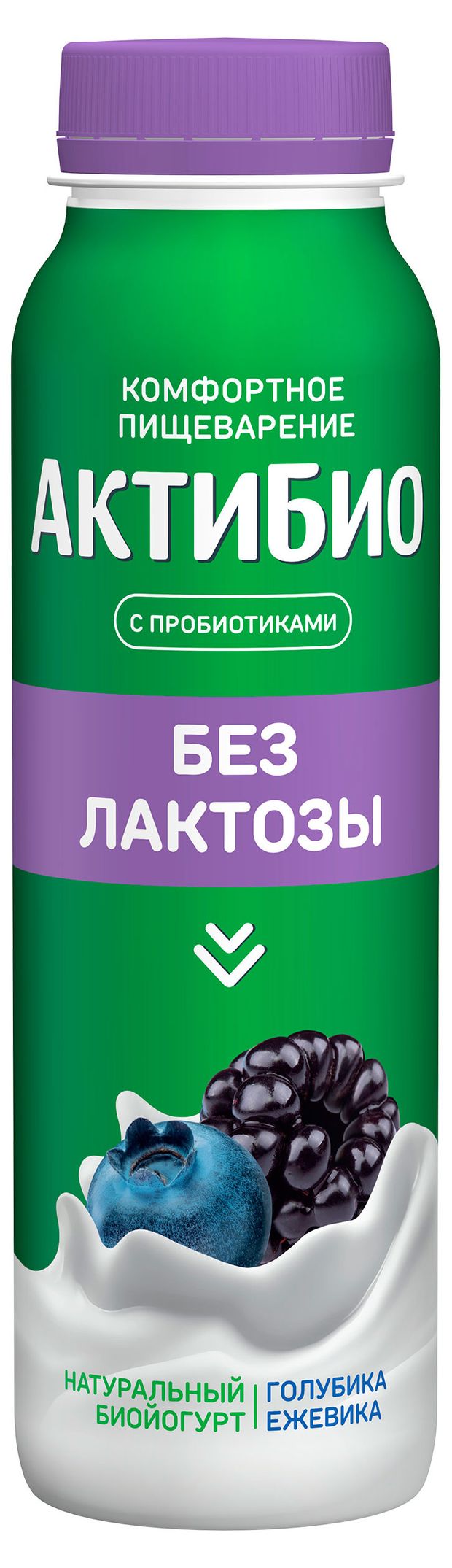 

Биойогурт АктиБио безлактозный обогащённый бифидобактериями с голубикой и ежевикой 1.5% 260 г