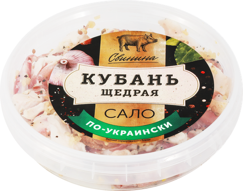 

Сало Кубань щедрая По-Украински, нарезка кубиками, 150 г