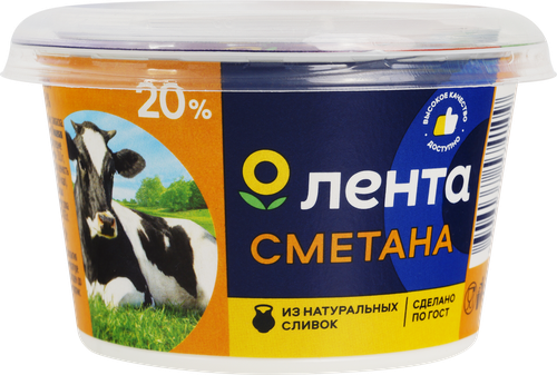 

Сметана ЛЕНТА 20%, без змж