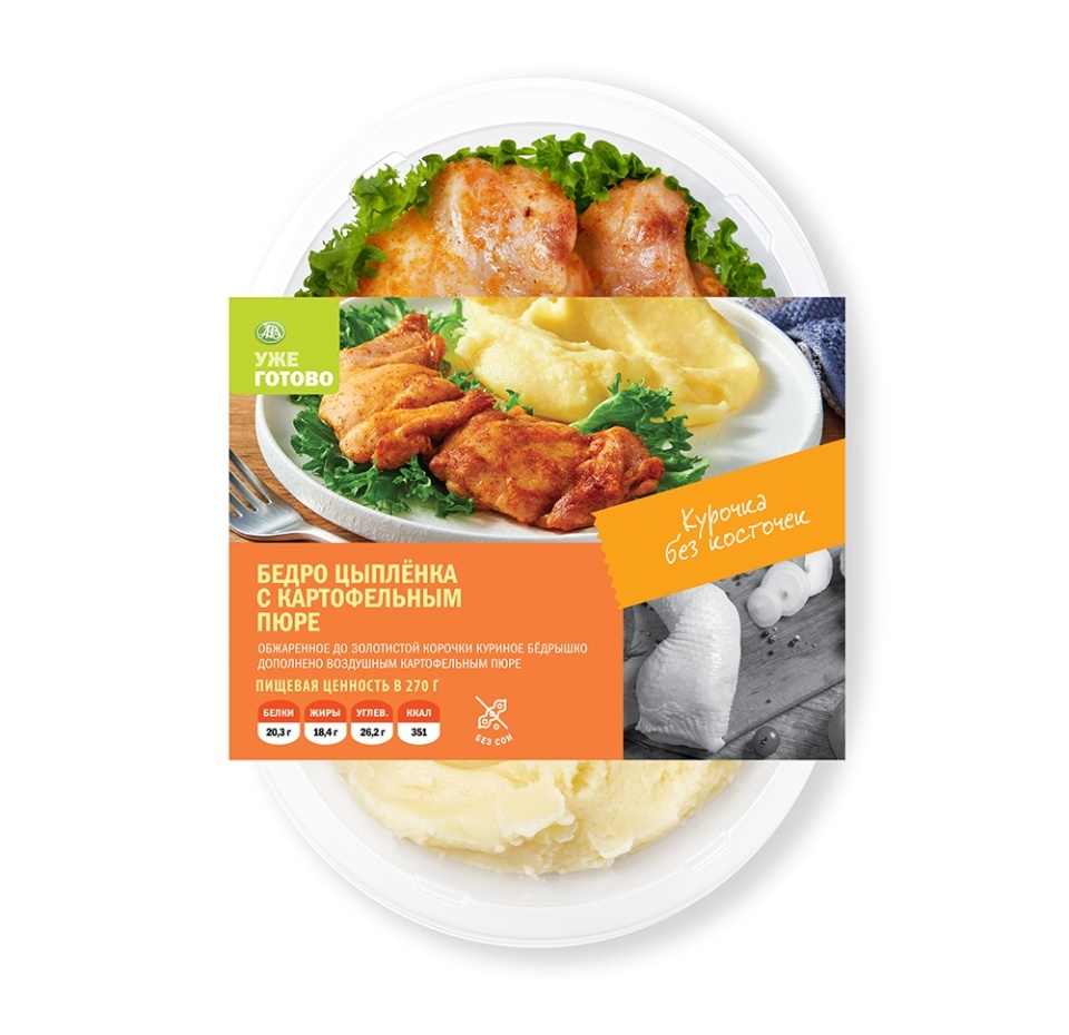 

Бедро куриное Уже Готово с картофельным пюре, 270 г