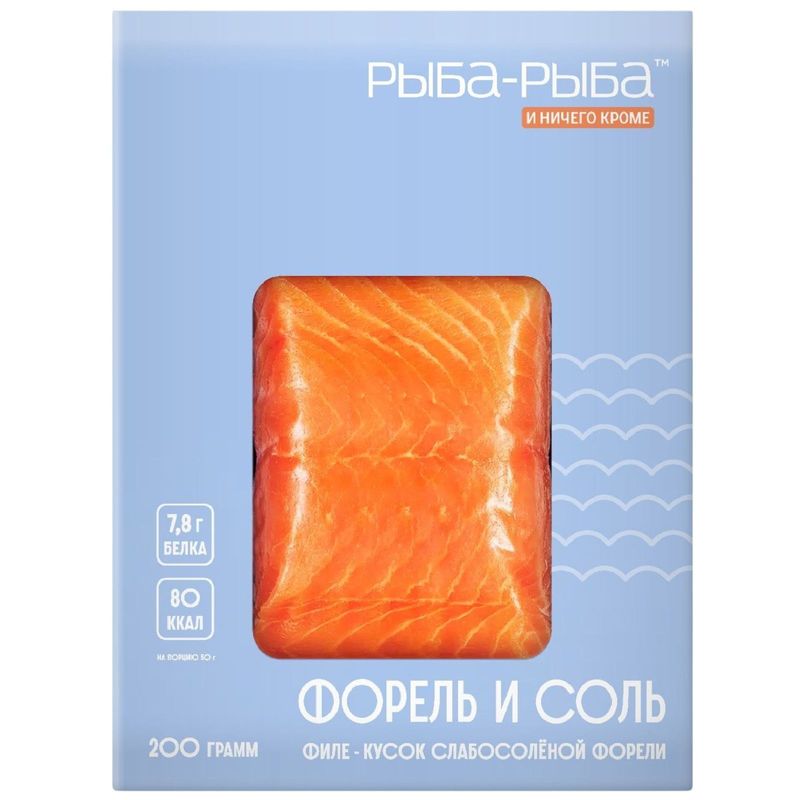 

Форель Рыба-Рыба радужная слабосолёная филе-кусок 200 г