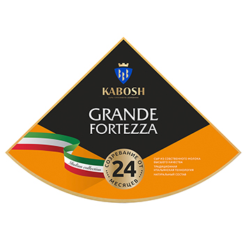 

Сыр твердый Grande Fortezza Kabosh выдержка 24 месяца 50% вес