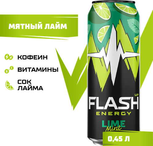 

Энергетический напиток Flash Up Energy Мятный лайм 450 мл