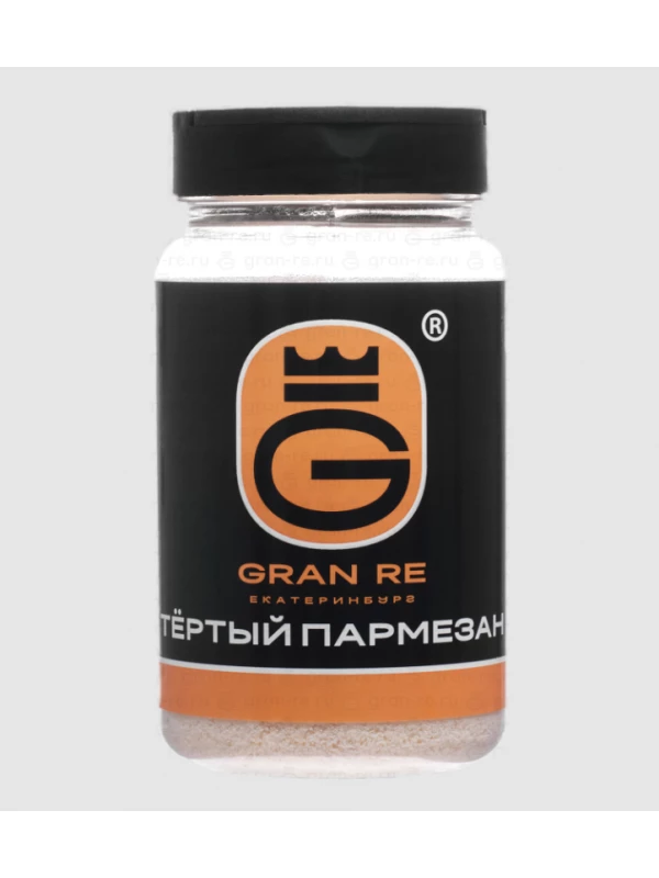 

Сыр твердый Gran Re Пармезан 40% тёртый 130 г