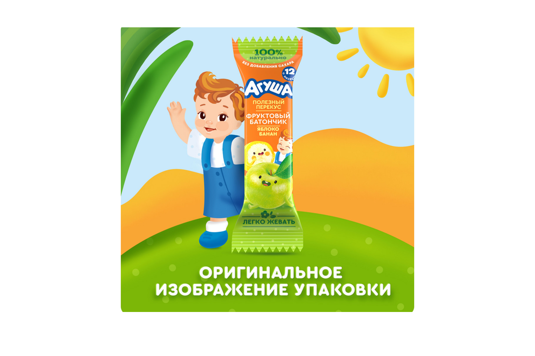 

Фруктовый батончик Агуша Яблоко-банан с 12 месяцев 15 г