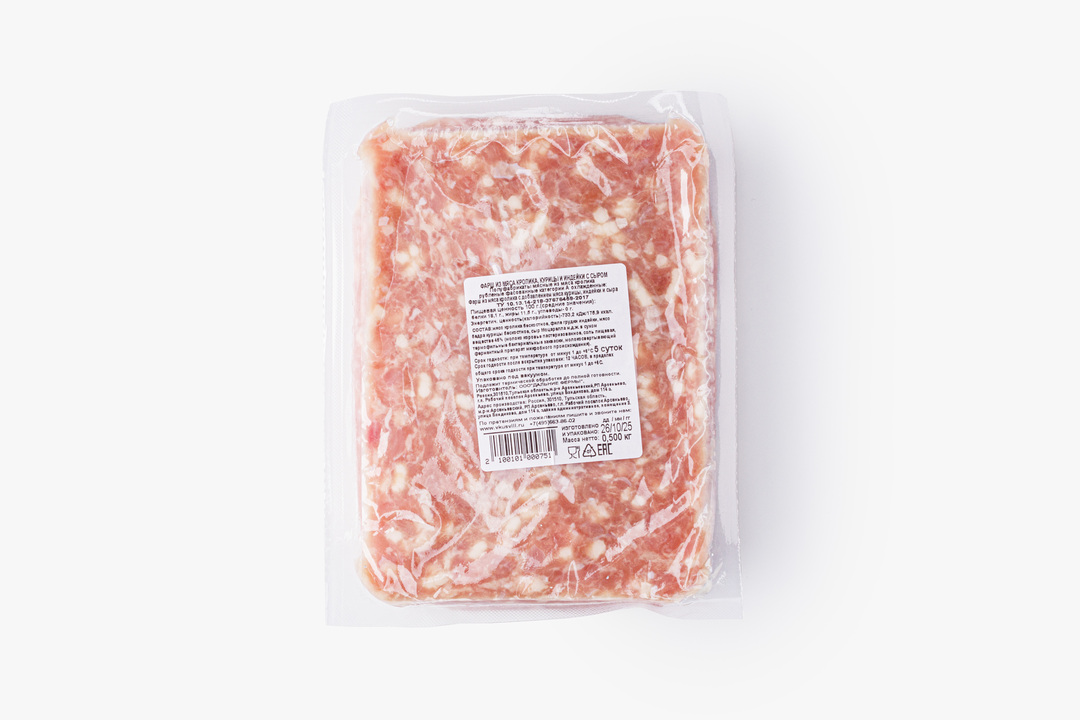 

Фарш из мяса кролика, курицы и индейки с сыром 500 г