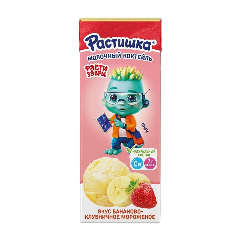 

Коктейль молочный Растишка бананово-клубничное мороженое 2% 210 г
