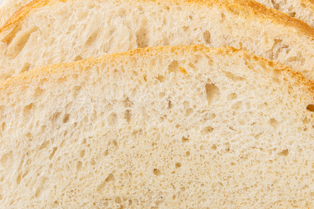 

Хлеб пшеничный ВкусВилл Ремесленный на закваске в нарезке 300 г